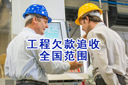 逾期偿还民间借贷合同罚息规定